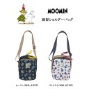 ムーミン バッグ ムーミン ショルダーバッグ 縦型 かばん リトルミィ バッグ 斜めがけ A5 キーフック付き MOOMIN レディース かわいい アウトドア キャラクター グッズ 北欧 ファスナー付き おしゃれ