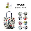 ムーミン トートバッグ リトルミィ グッディバッグ バッグ 内ポケット付き カバン 肩掛け moomin キャンバス生地 A4 マチ付 ミィ 買い物バッグ 通勤 通学 おしゃれ 大容量 かわいい