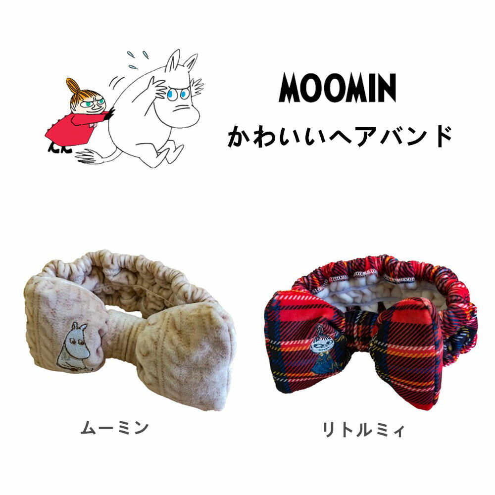 ࡼߥ إХ إХ ܥ  إ꡼ ߤ Ϥ ⤳⤳ ȥå ȱ ȱ ե꡼ ȥߥ å 襤 ޯ ߥ MOOMIN 饯å