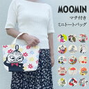 moomin トートバッグ ムーミン リトル