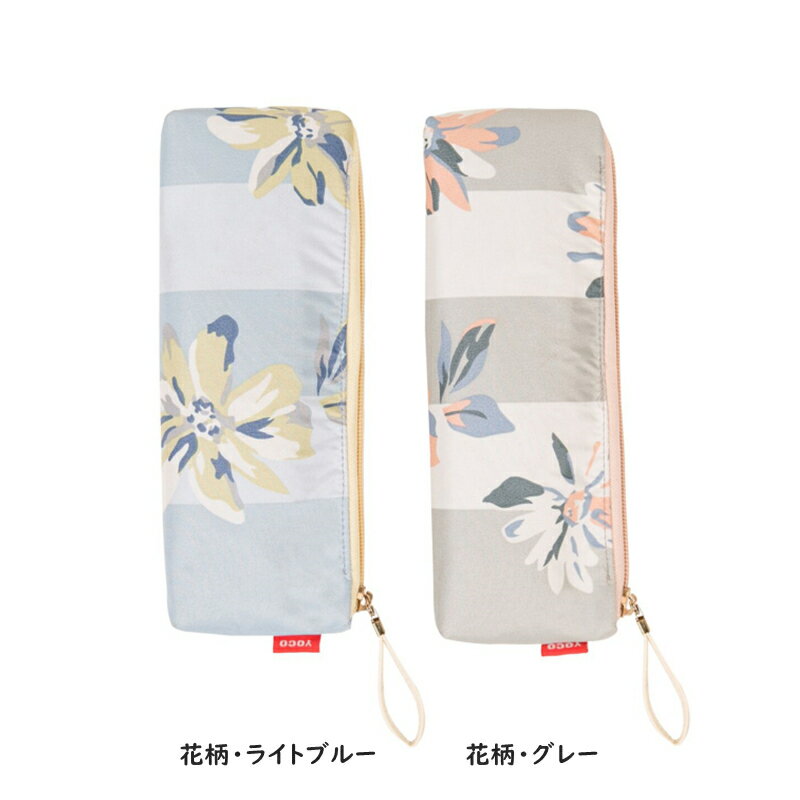 ＼年末在庫一掃セール2980円→1980円／日傘 レディース 折りたたみ傘 花柄 晴雨兼用...