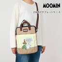 ムーミン タブレットケース ショルダーポーチ 2WAY タブレットポーチ ポーチ ipadケース ipadポーチ マルチポーチ 通学 通勤 MOOMIN おしゃ...