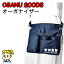 オサムグッズ オーガナイザー ウエストポーチ OSAMU GOODS 看護婦用ペンケース かわいい 医療用ペンケース 腰ペンケース 美容師 看護師 ナース雑貨 介護士 おしゃれ キャラクターグッズ ウエストバッグ