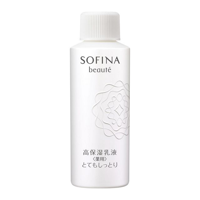 花王ソフィーナボーテ高保湿乳液とて...