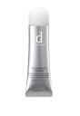 資生堂 dプログラム アレルバリア クリーム N <敏感肌用日中用クリーム> SPF30・PA+++ 35g【定形外郵便可】 2個以上は宅配便発送※お取り寄せ商品 キャンセル不可メーカー欠品になる場合がございます。