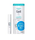 花王 キュレル リップケア クリーム【医薬部外品】4.2g【メール便発送可】 3個以上は宅配便発送