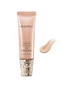 資生堂 マキアージュ ドラマティック カバージェリー BB <日中用色つき美容液> #ミディアムベージュ SPF50+・PA+++ 30g※お取り寄せ商品 キャ...