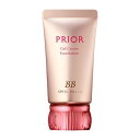 資生堂 プリオール 美つやBBジェルクリーム n #オークル3 <ファンデーション> SPF35・PA+++ 30g※お取り寄せ商品 キャンセル不可メーカー欠品になる場合がございます。