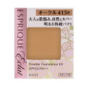 コーセー エスプリーク エクラ 明るさ持続 パクト EX OC415e ベージュオークル(レフィル)SPF20/PA++ 9.3g (spf300)【メール便発...