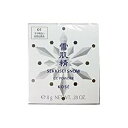 コーセー 雪肌精 スノー CC パウダー 01 レフィル <ファンデーション・おしろい> SPF14 PA+ 8g【メール便発送可】