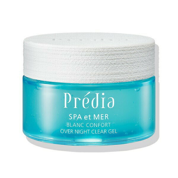 コーセー　プレディア　スパ・エ・メール　ブラン　コンフォール　オーバーナイト　クリアジェル【医薬..