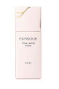 コーセー エスプリーク トリプル ラスティング プライマー <化粧下地> SPF45/PA+++ 30g【定形外郵便可】 2個以上は宅配便発送