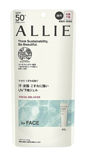 カネボウ アリィー クロノビューティ フェイシャルジェルUV EX <日焼け止めジェル 顔用 化粧下地> SPF50+ PA++++ 60g【定形外郵便可】 2個以上は宅配便発送※お取り寄せ商品 キャンセル不可メーカー欠品になる場合がございます。 カネボウ アリィー クロノビューティ フェイシャルジェルUV EX <日焼け止めジェル 顔用 化粧下地> SPF50+ PA++++ 60g【定形外郵便可】 2個以上は宅配便発送※お取り寄せ商品 キャンセル不可メーカー欠品になる場合がございます。
