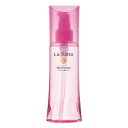 ラサーナ 海藻 ヘアエッセンス しっとり Mサイズ <ヘアトリートメント> 75ml