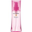 ラサーナ 海藻 ヘアエッセンス しっとり Lサイズ <ヘアトリートメント> 120ml