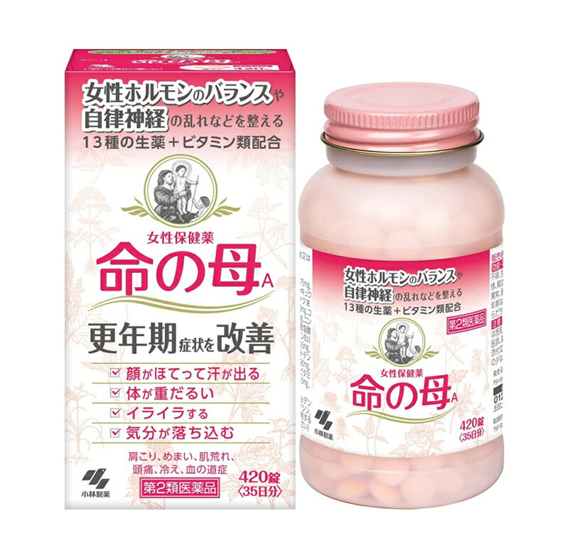 樂天商城 - 【第2類医薬品】女性保健薬　命の母A　420錠※お取り寄せ商品　キャンセル不可メーカー欠品になる場合がございます。
