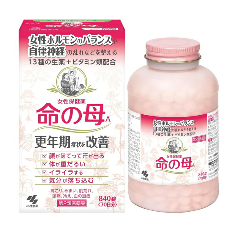 Rakuten - 【第2類医薬品】女性保健薬　命の母A　840錠※お取り寄せ商品　キャンセル不可メーカー欠品になる場合がございます。