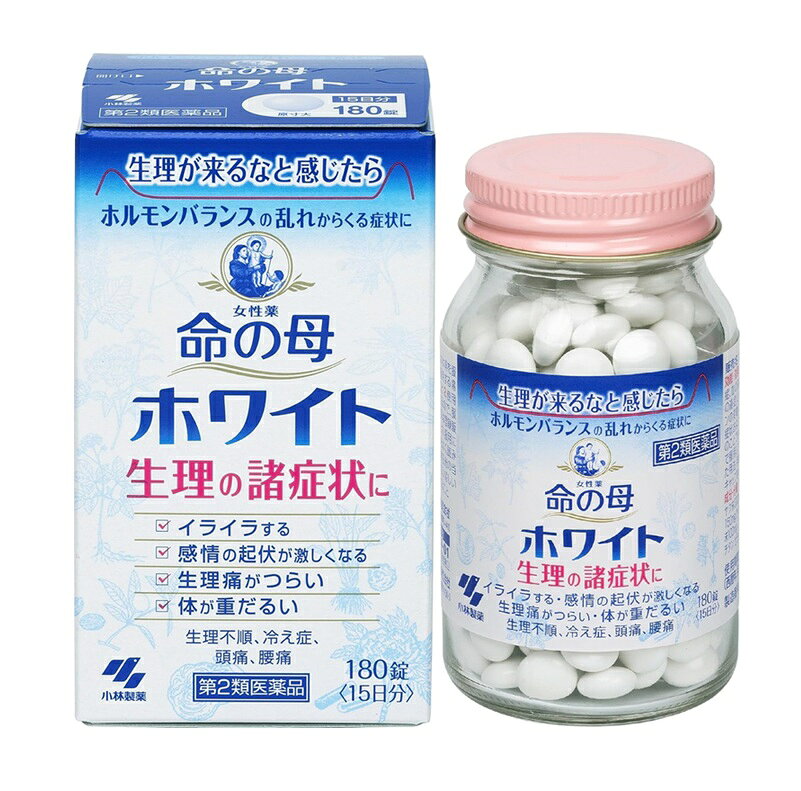 樂天商城 - 【第2類医薬品】女性薬　命の母ホワイト　180錠※お取り寄せ商品　キャンセル不可メーカー欠品になる場合がございます。