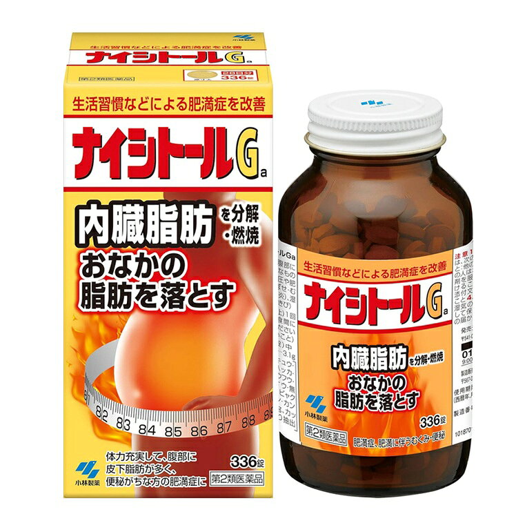 樂天商城 - 【第2類医薬品】ナイシトールGa 336錠
