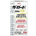 【第3類医薬品】ザ・ガードコーワ整腸錠α3+ 350錠