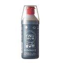 【第3類医薬品】イソジンうがい薬 250ml※お取り寄せ商品 キャンセル不可メーカー欠品になる場合がございます。