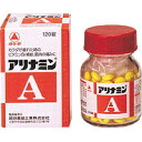 【第3類医薬品】アリナミンA　120錠