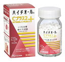 【第3類医薬品】ハイチオールCプラス2 270錠 エスエス製薬