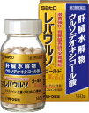【第3類医薬品】レバウルソゴールド 140錠