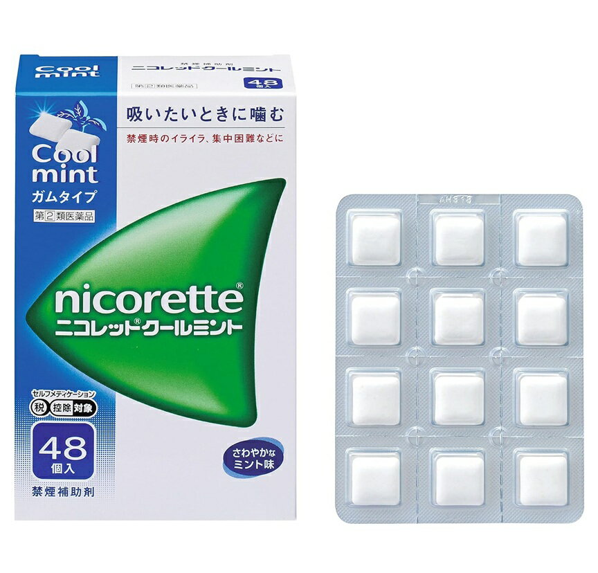 Rakuten - 【第(2)類医薬品】ニコレット　クールミント　48個 ※お取り寄せ商品　キャンセル不可メーカー欠品になる場合がございます。