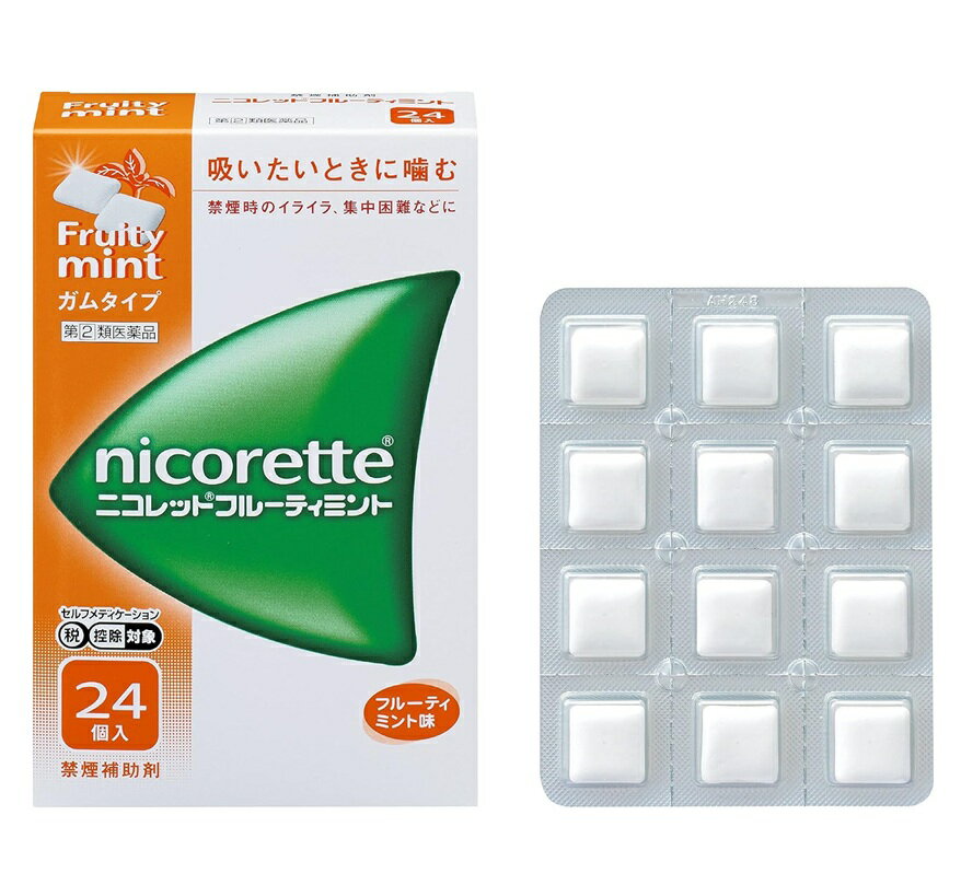 Rakuten - 【第(2)類医薬品】ニコレット　フルーティミント　24個【定形外郵便可】 ※お一人様1点限り※お取り寄せ商品　キャンセル不可メーカー欠品になる場合がございます。