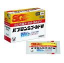 【第(2)類医薬品】パブロンSゴールドW 微粒 24包