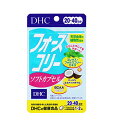 商品名 DHC フォースコリー ソフトカプセル 内容量 20日分・40粒(カプセル) 商品説明 ●DHCの定番人気ダイエットサプリ「フォースコリー」のソフトカプセルタイプです。 ●コレウスフォルスコリエキス末の量やサプリメントの形状に配慮し、ニオイなどが気にならない、やさしい配合にしました。 ●コレウスフォルスコリエキス末は、南アジアに自生するコレウスフォルスコリというシソ科植物の根から抽出した成分。除脂肪体重(Lean Body Mass)に着目した天然由来の植物性素材フォルスコリンを含んでいます。 ●フォースコリーソフトカプセルにはコレウスフォルスコリエキス末に加え、スタイル成分として人気のココナッツオイル、筋力キープに役立つ必須アミノ酸と、ダイエッターが摂りたいビタミンB類を配合しました。 ●まとめてダイエット成分を摂りたい方、ダイエット初心者の方、以前にフォースコリーを試したが合わなかった方などにおすすめです。 使用方法 ・1日の1-2粒を目安に水またはぬるま湯でお召し上がりください。 発売元・メーカー 株式会社　DHC 区分 日本製・食品 広告文責 株式会社ライズコーポレーションTEL:03-5542-1285