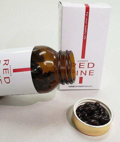 RED PINE レッドパイン 180粒 【赤松葉エキス含有食品】 coconokionline-10000343 coconoki online shop サンプル画像2