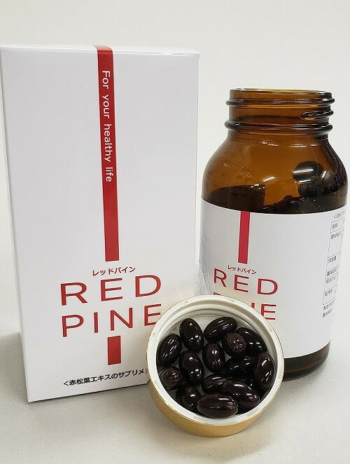 RED PINE レッドパイン 180粒 【赤松葉エキス含有食品】 coconokionline-10000343 coconoki online shop サンプル画像3