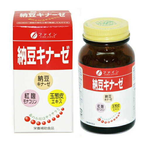樂天商城 - 納豆キナーゼ　60g（250mg×約240粒）※お取り寄せ商品　キャンセル不可メーカー欠品になる場合がございます。