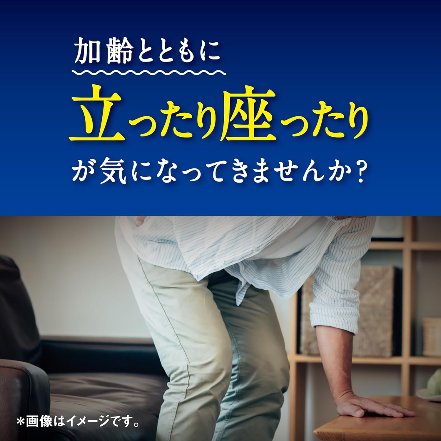 小林製薬　グルコサミンEX　240粒（30日分）【メール便発送可】※お取り寄せ商品　...