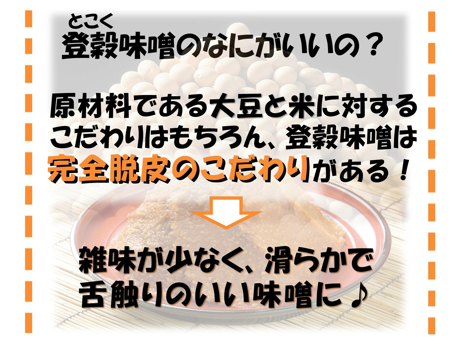 サンプル画像3