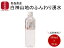スーパーSALE 10%off【古今東北】白神山地のふんわり湧水 500ml×24本【送料無料】白神山地/軟水/水/超軟水/白神/世界遺産/飲料/割水/和食/コーヒー/お茶/ミネラルウォーター/ナチュラルウォーター/鯵ヶ沢/国産/東北応援/湧き水/日本/青森/非加熱/ 2,607円