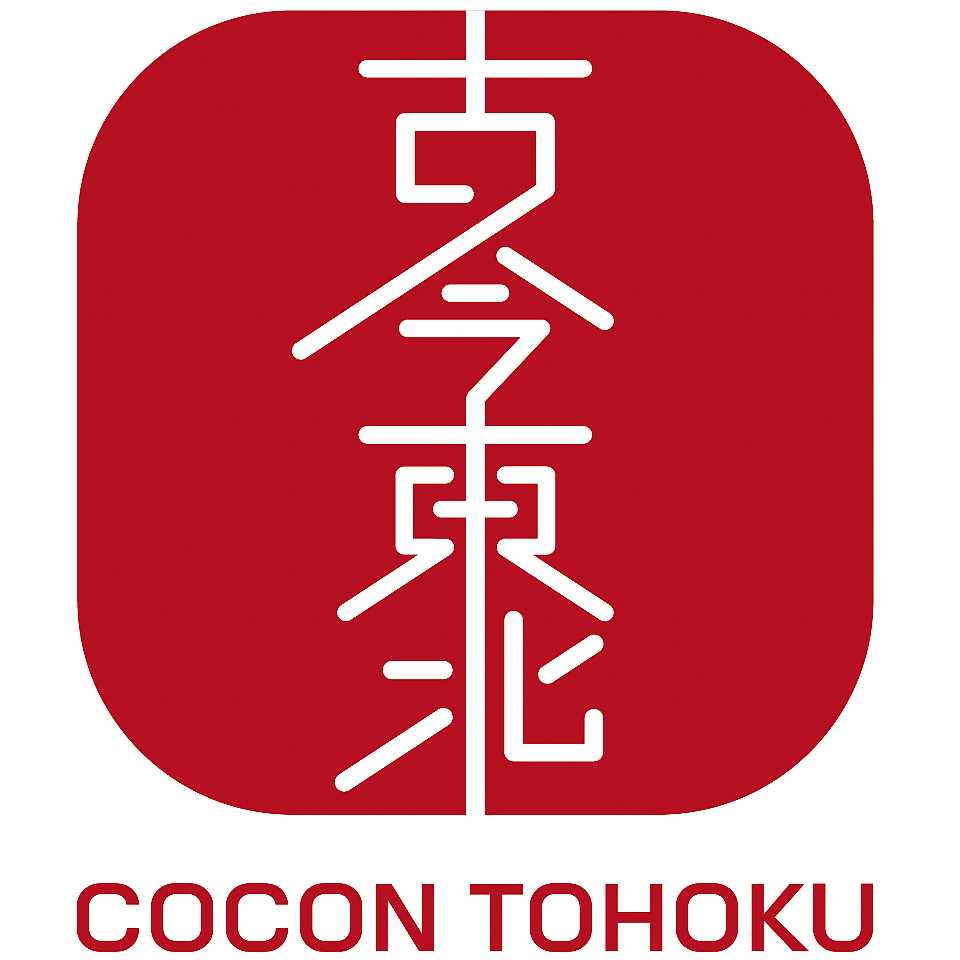 Shop icon