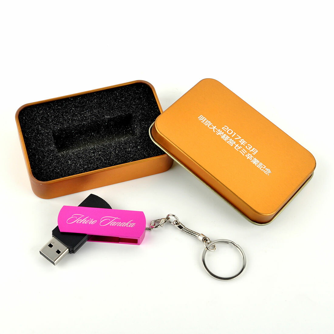 BizSign 名入れ無料 USBメモリ カラー箱付き ピンク 【HLS_DU】【RCP】【楽ギフ_包装】【楽ギフ_名入れ】 attr116attr ctgr3ctgr sml1sml+ctgr3ctgr noanml