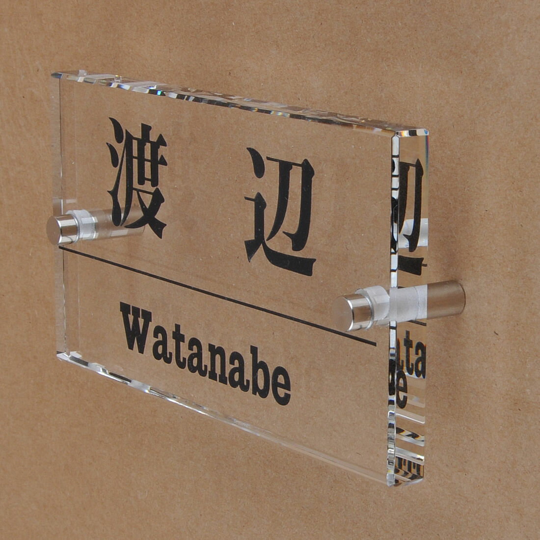 ɽ���Υ��ȥꥨ ���饹ɽ�� Ʃ�� 150x80mm ����ץ�5 ��HLS_DU�ۡ�RCP�ۡڳڥ���_�����ۡڳڥ���_̾����� attr72attr ctgr1c...