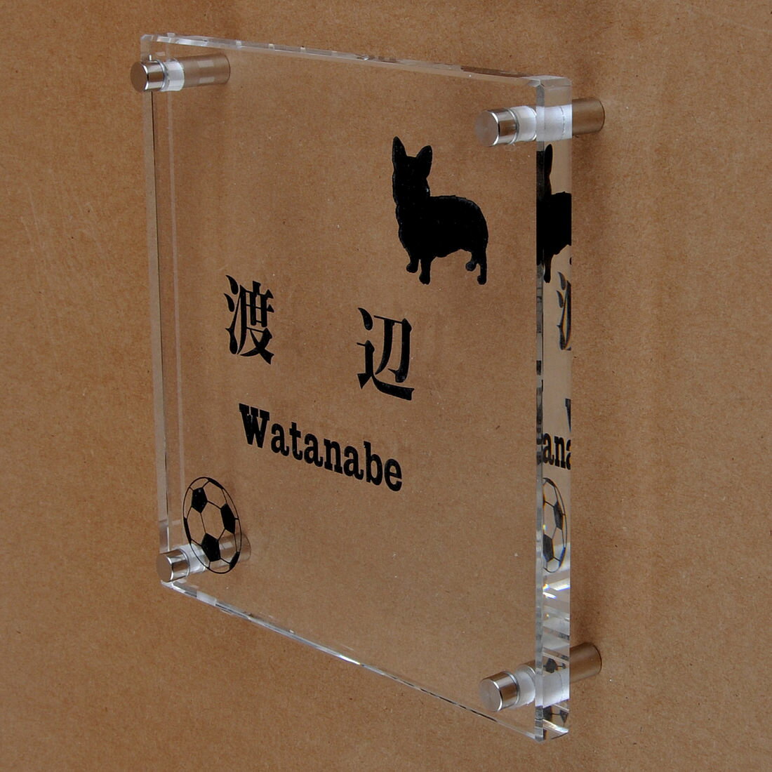 乐天商城 - 表札のアトリエ ガラス表札 透明 150x150mm わんこと一緒（選べる犬種）　ボール大好き 【HLS_DU】【RCP】【楽ギフ_包装】【楽ギフ_名入れ】 attr73attr ctgr1ctgr sml8sml+ctgr1ctgr DOG