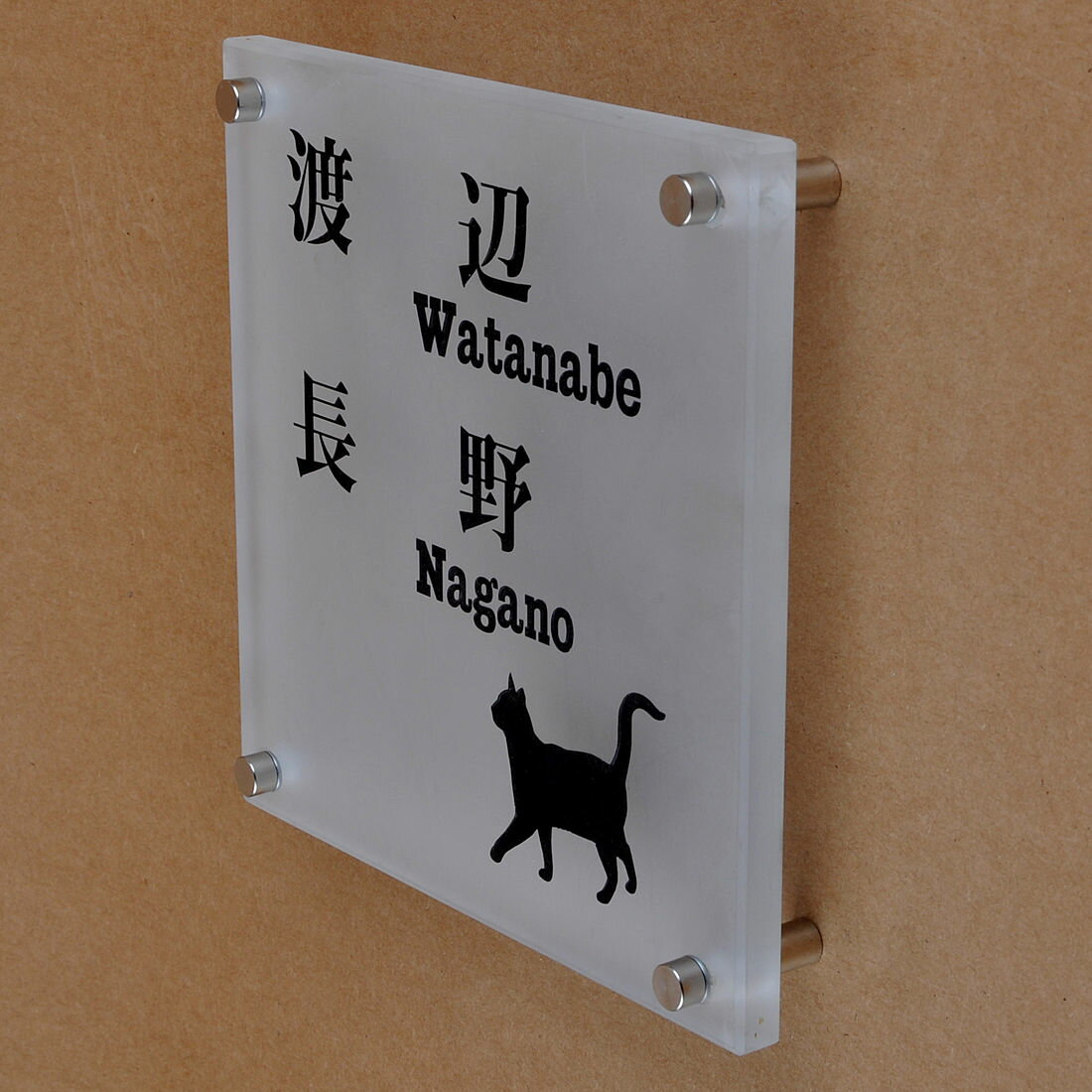 ɽ���Υ��ȥꥨ ���饹ɽ�� ���ꥬ�饹 150x150mm �ˤ�󤳤Ȥ��ä��硡�������� ��HLS_DU�ۡ�RCP�ۡڳڥ���_�����ۡڳڥ���_̾����� attr...