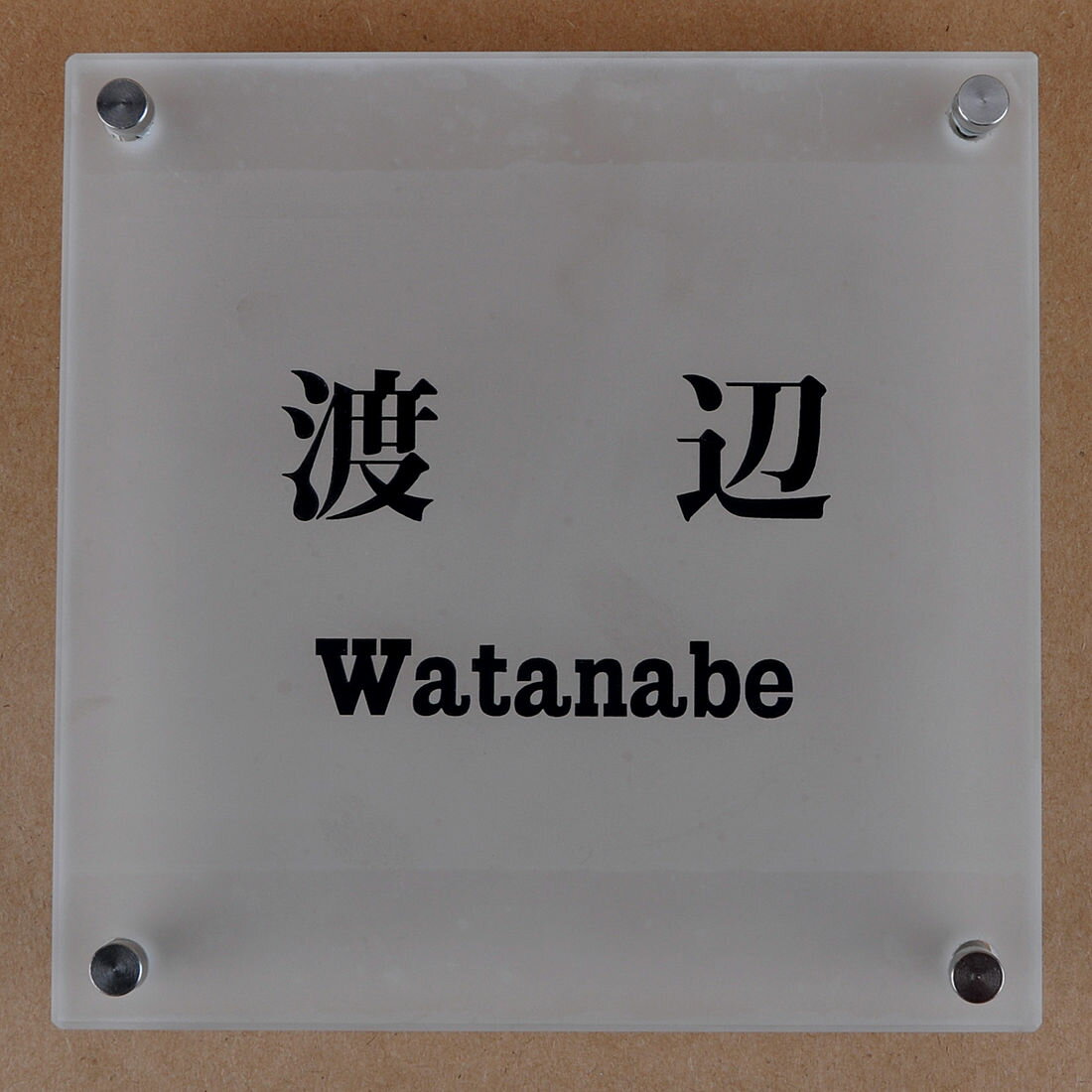 ɽ���Υ��ȥꥨ ���饹ɽ�� ���ꥬ�饹 150x150mm ����ץ�1 ��HLS_DU�ۡ�RCP�ۡڳڥ���_�����ۡڳڥ���_̾����� attr76attr ctgr1ctgr sml8sml+ctgr1ctgr noanml