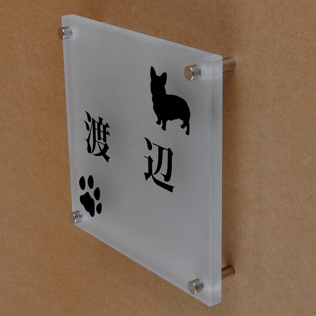 ɽ���Υ��ȥꥨ ���饹ɽ�� ���ꥬ�饹 150x150mm ��󤳤Ȱ������٤븤��� �����դ�2 ��HLS_DU�ۡ�RCP�ۡڳڥ���_�����ۡڳڥ���_̾�����...