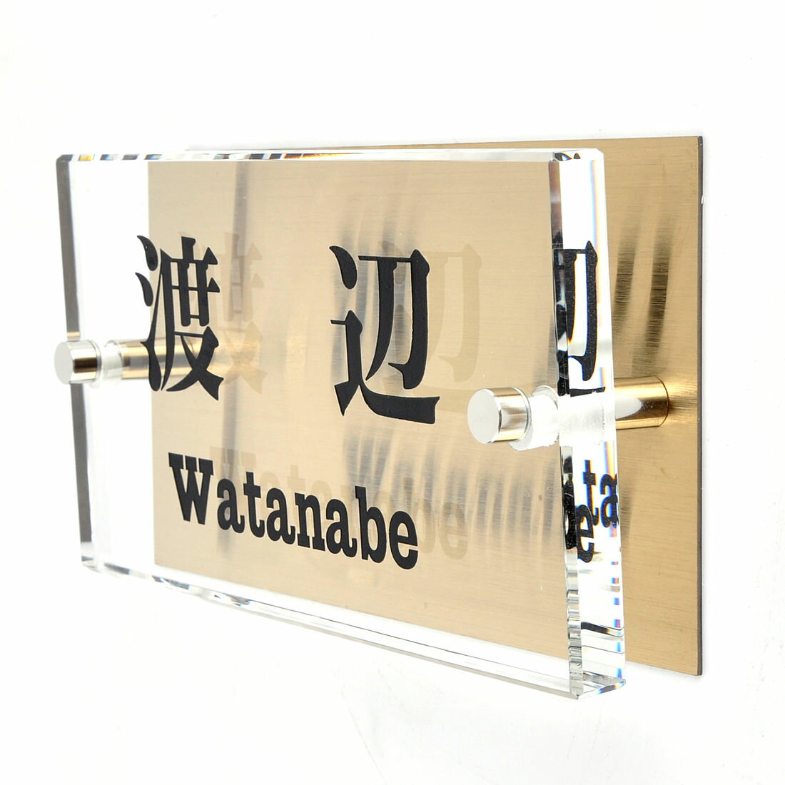 乐天商城 - 表札のアトリエ ガラス表札 銅板付き 150x80mm シンプル3 【HLS_DU】【RCP】【楽ギフ_包装】【楽ギフ_名入れ】 attr83attr ctgr1ctgr sml8sml+ctgr1ctgr noanml