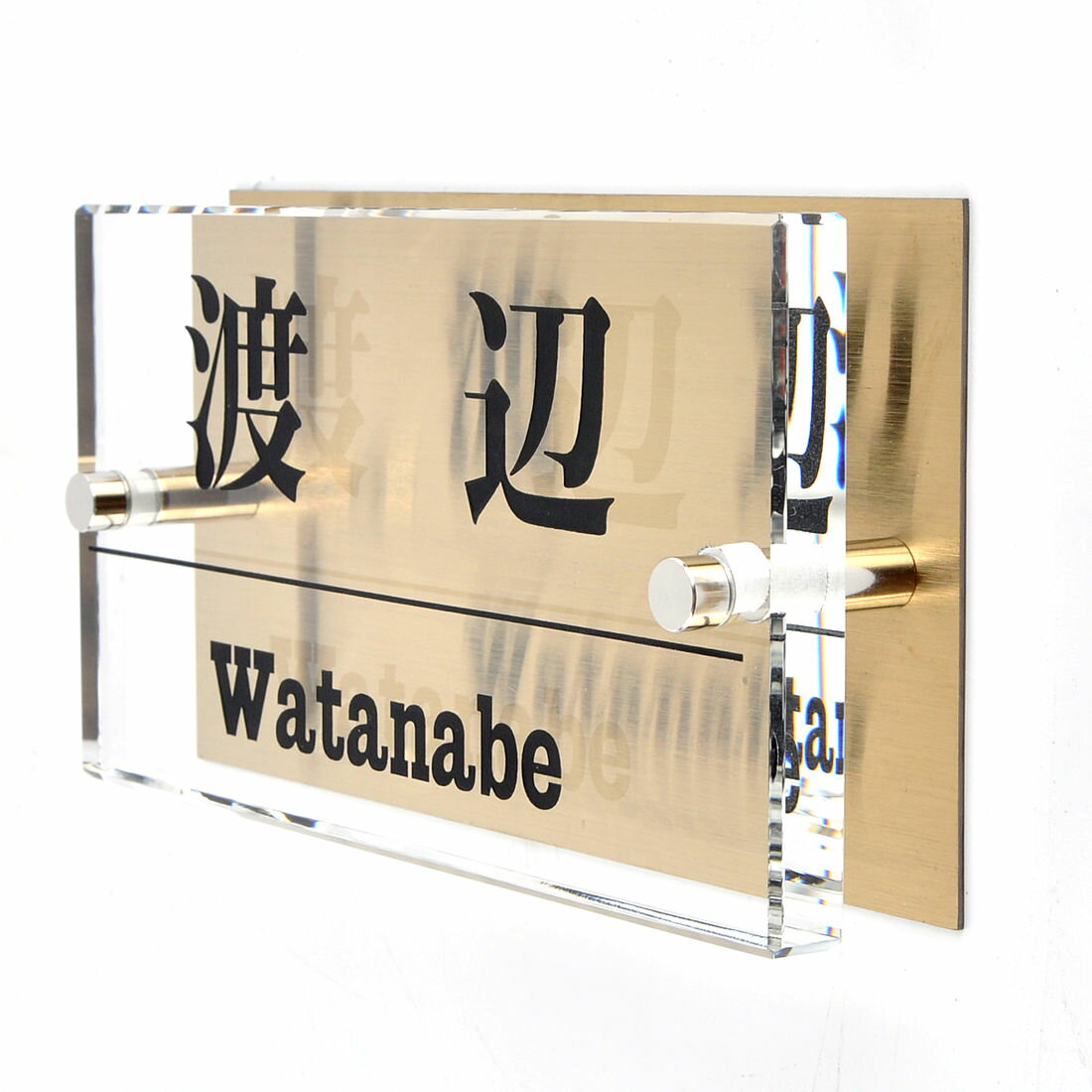 表札のアトリエ ガラス表札 銅板付き 150x80mm シンプル5 【HLS_DU】【RCP】【楽ギフ_包装】【楽ギフ_名入れ】 attr83attr ctgr1ctgr sml8sml+ctgr1ctgr noanml