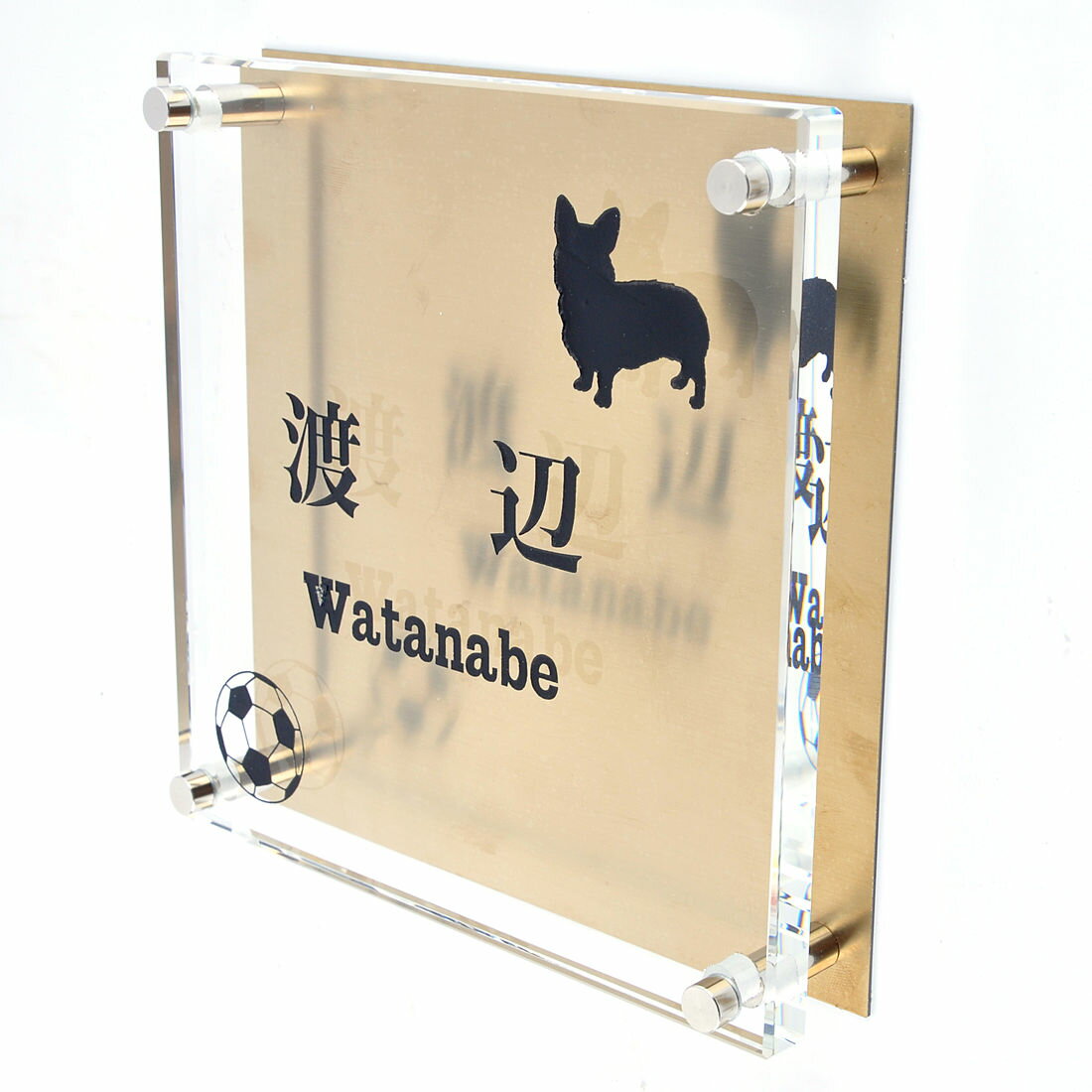 乐天商城 - 表札のアトリエ ガラス表札 銅板付き 150x150mm わんこと一緒（選べる犬種）　ボール大好き 【HLS_DU】【RCP】【楽ギフ_包装】【楽ギフ_名入れ】 attr84attr ctgr1ctgr sml8sml+ctgr1ctgr DOG