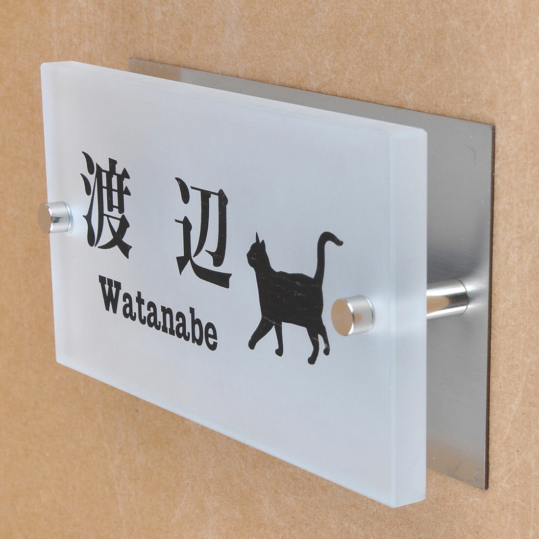 ɽ���Υ��ȥꥨ ���饹ɽ�� ���ꥬ�饹 ���ƥ�쥹���դ� 150x80mm �ˤ�󤳤Ȱ������٤�ǭ��� ��HLS_DU�ۡ�RCP�ۡڳڥ���_�����ۡڳڥ���_̾...