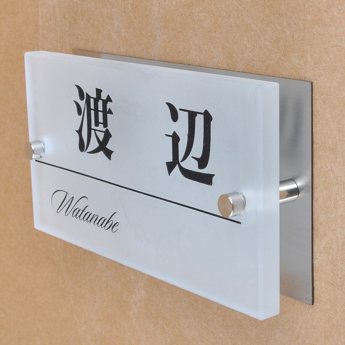 ɽ���Υ��ȥꥨ ���饹ɽ�� ���ꥬ�饹 ���ƥ�쥹���դ� 150x80mm ����ץ�5 ��HLS_DU�ۡ�RCP�ۡڳڥ���_�����ۡڳڥ���_̾����� attr8...